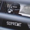 _supremeclient